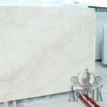 Tetra Beige